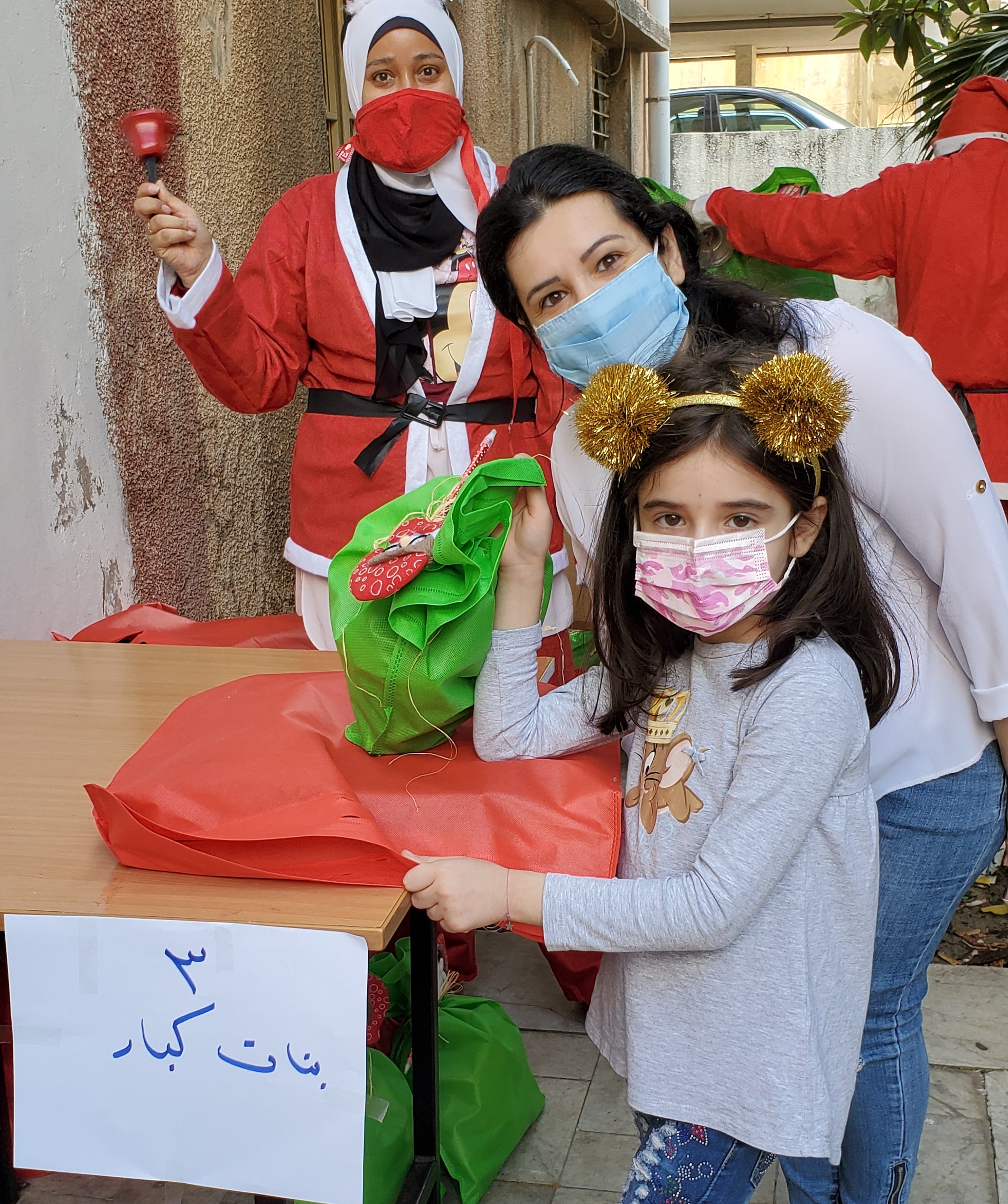 Christmas for Refugees Events Begin Christmas For Refugees